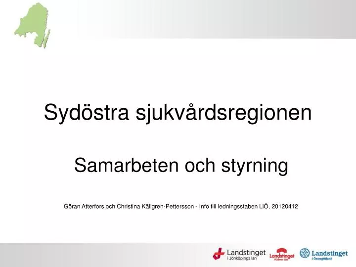 syd stra sjukv rdsregionen