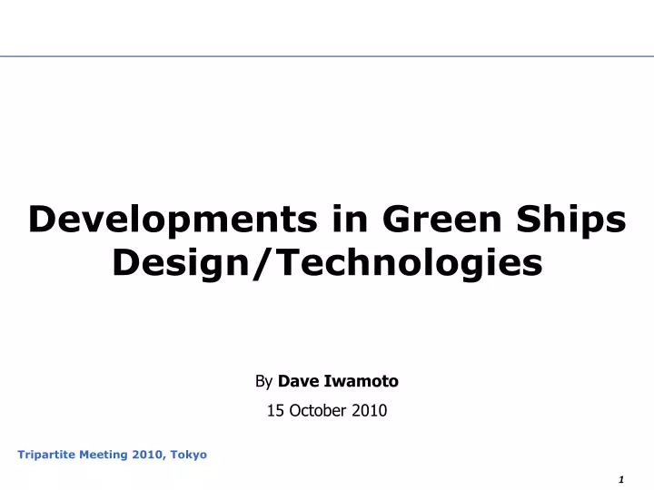 developments in green ships design technologies