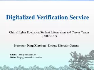 Digitalized Verification Service