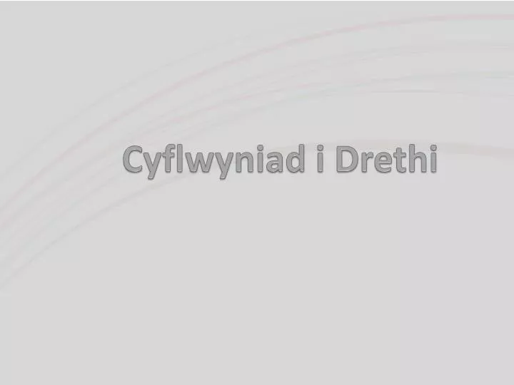 cyflwyniad i drethi