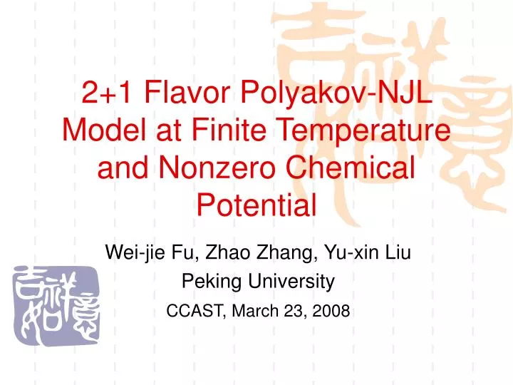 2 1 flavor polyakov njl model at finite temperature and nonzero chemical potential