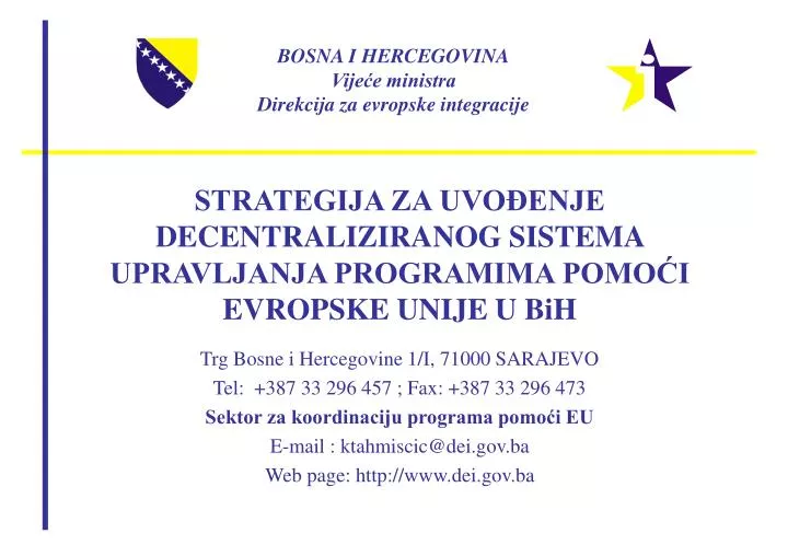 bosna i hercegovina vije e ministra direkcija za evropske integracije