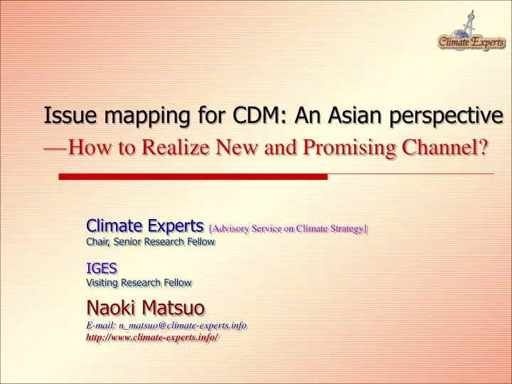 issue mapping for cdm an asian perspective how to realize new and promising channel
