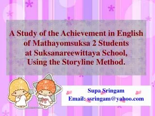 Supa Sringam Email: ssringam@yahoo