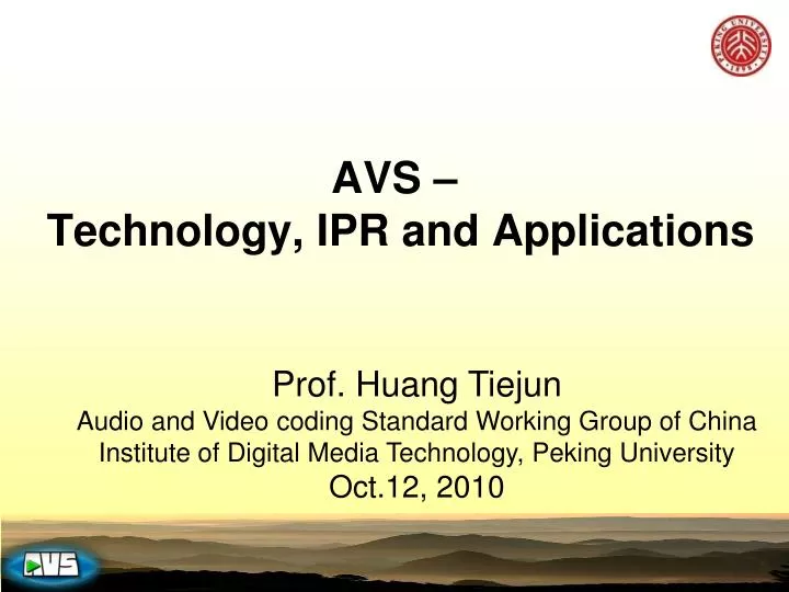 avs technology ipr and applications