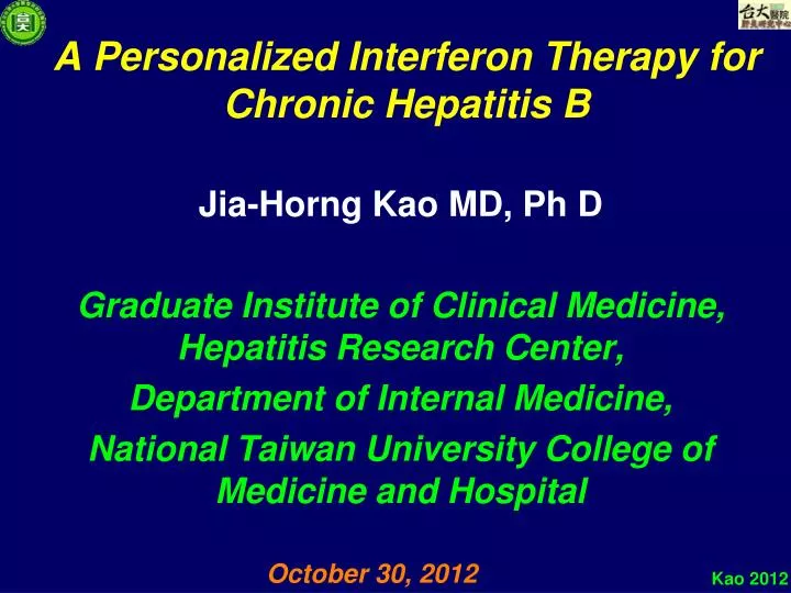 a personalized interferon therapy for chronic hepatitis b