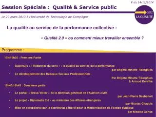 session sp ciale qualit service public