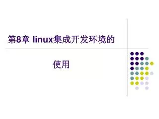 8 linux