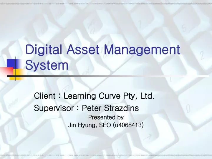 digital asset management system