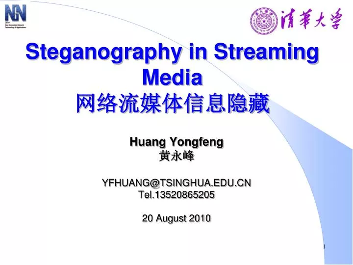steganography in streaming media