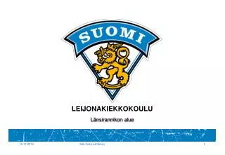 LEIJONAKIEKKOKOULU