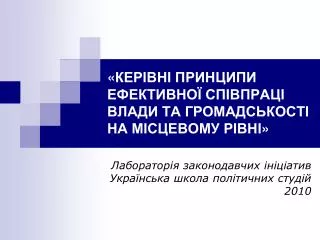 slide1