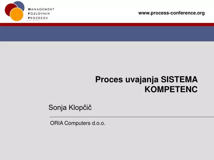 proces uvajanja sistema kompetenc