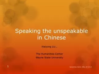 Speaking the unspeakable in Chinese