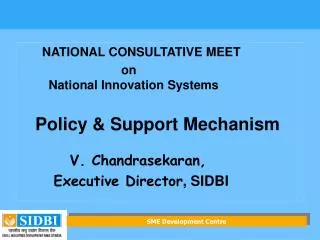 NATIONAL CONSULTATIVE MEET on National Innovation Systems