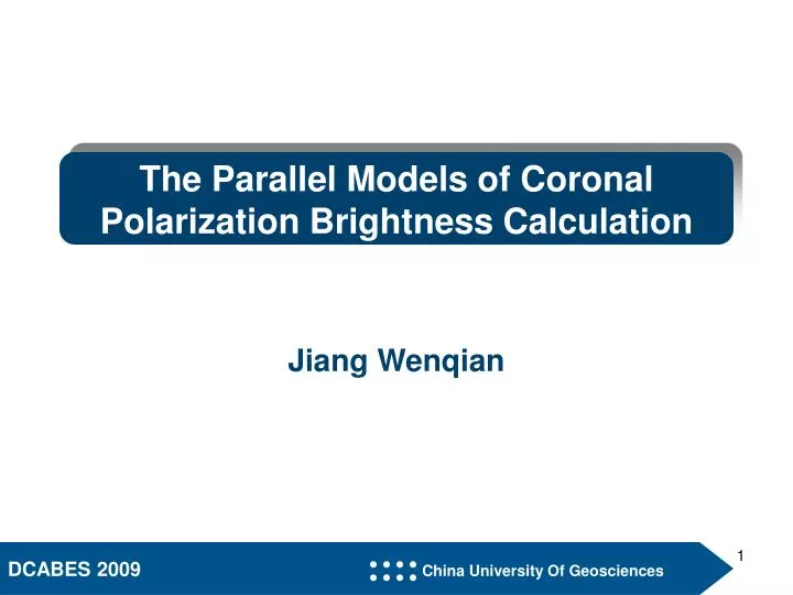 the parallel models of coronal polarization brightness calculation