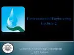 Environmental Engineering Lecture-2 - slide 1