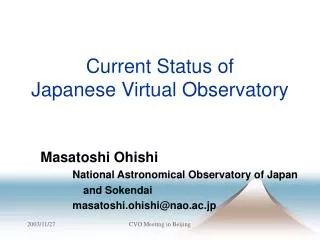 Current Status of Japanese Virtual Observatory