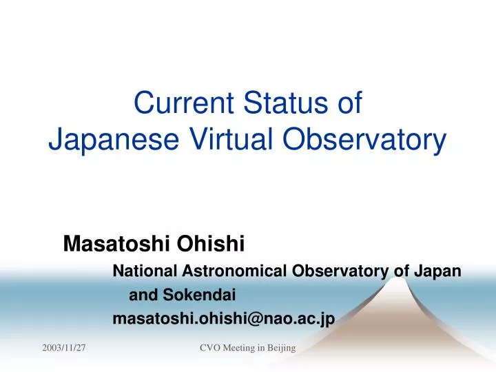 current status of japanese virtual observatory
