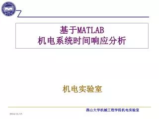 ?? MATLAB ??????????