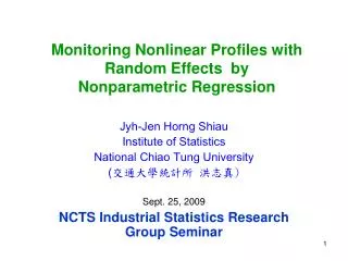 Monitoring Nonlinear Profiles with Random Effects by Nonparametric Regression