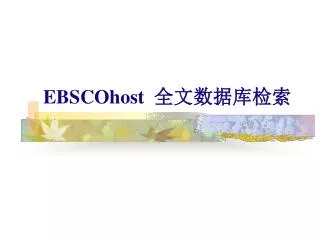 ebscohost