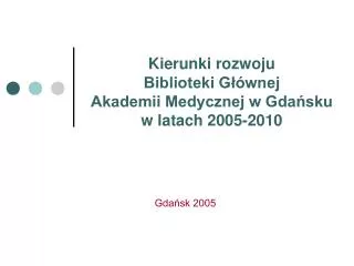 gda sk 2005