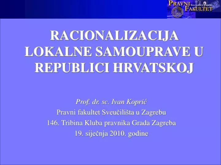racionalizacija lokalne samouprave u republici hrvatskoj