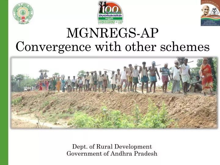 mgnregs ap convergence with other schemes