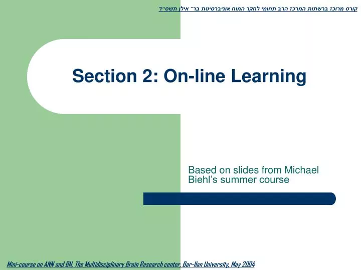 section 2 on line learning