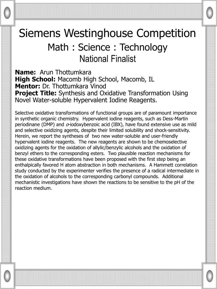 siemens westinghouse competition math science technology national finalist