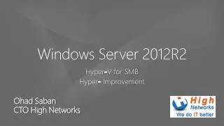 Windows Server 2012R2