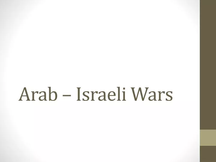 arab israeli wars