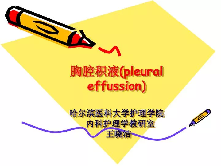 pleural effussion