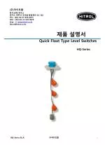 제품 설명서 - slide 1