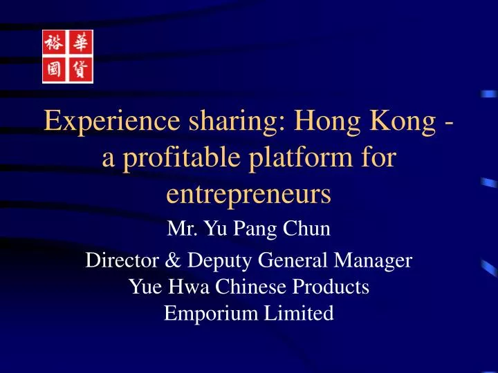 experience sharing hong kong a profitable platform for entrepreneurs
