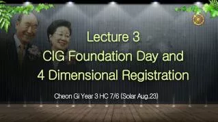 Cheon Gi Year 3 HC 7/6 (Solar Aug.23)