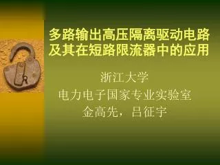 slide1