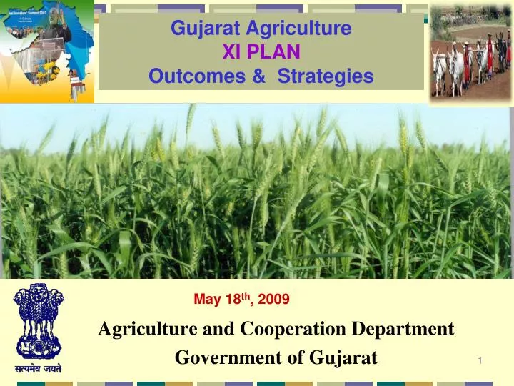 agriculture and cooperation department government of gujarat