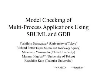 Model Checking of Multi-Process Applications Using SBUML and GDB