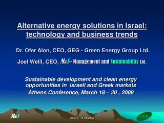 Sustainable development and clean energy opportunities in Israeli and Greek markets