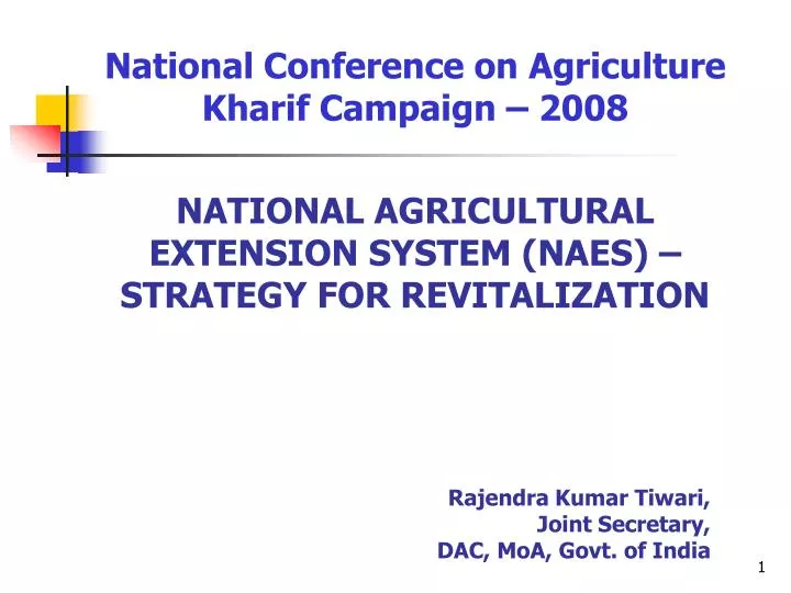 national conference on agriculture kharif campaign 2008