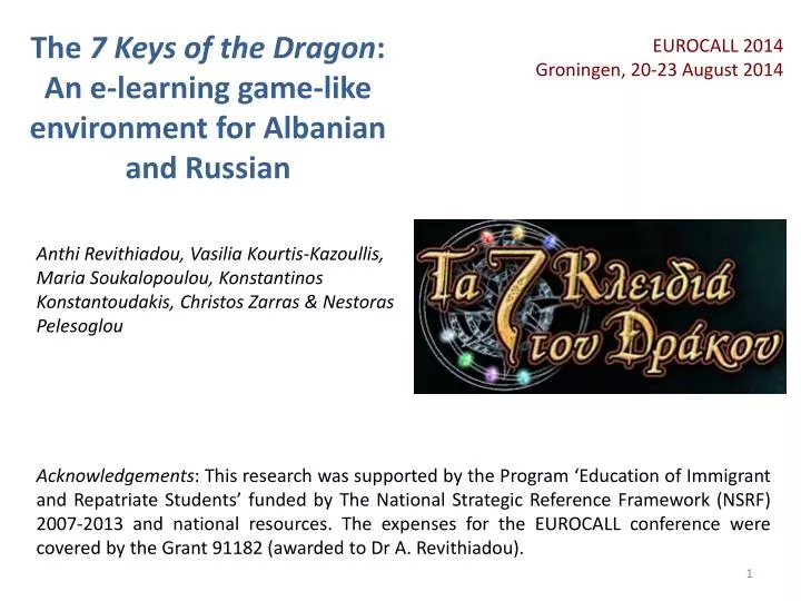 the 7 keys of the dragon an e learning game like environment for albanian and russian
