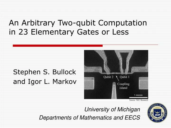 an arbitrary two qubit computation in 23 elementary gates or less