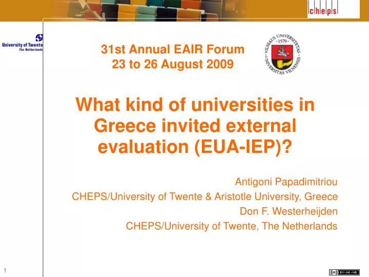 what kind of universities in greece invited external evaluation eua iep