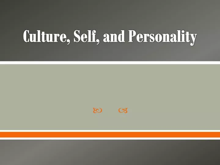 culture self and personality