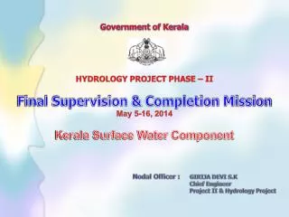 Government of Kerala