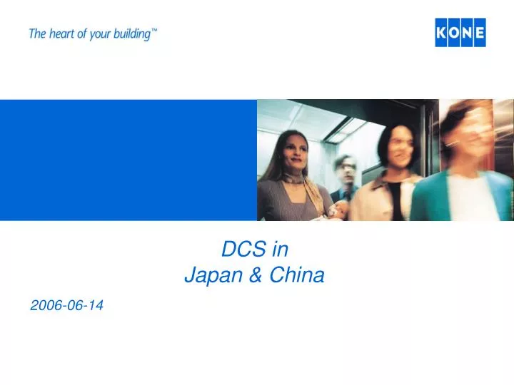 dcs in japan china