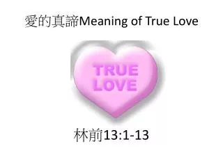 meaning of true love