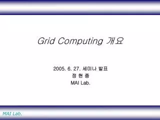 Grid Computing ??